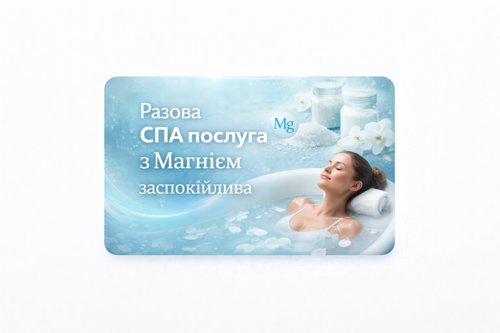 chatgpt image 23 бер. 2026 р., 19 50 29