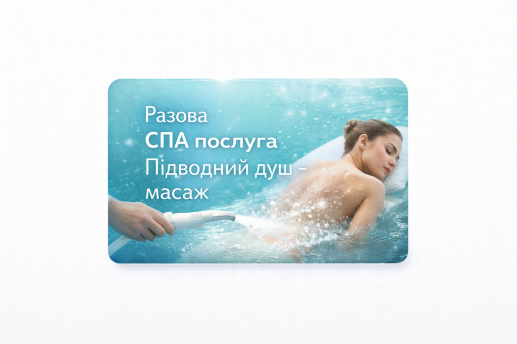 chatgpt image 23 бер. 2026 р., 19 56 45