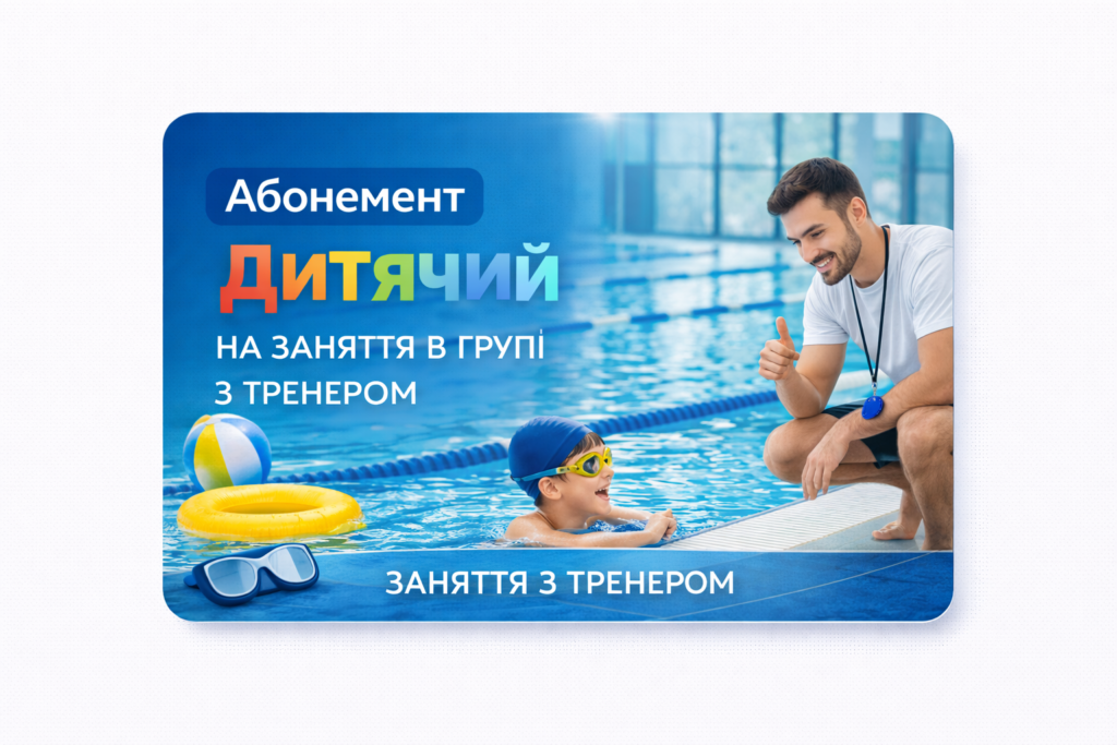 chatgpt image 27 бер. 2026 р., 12 39 57