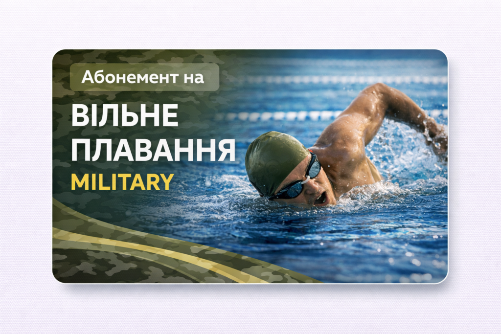 chatgpt image 27 бер. 2026 р., 13 06 58