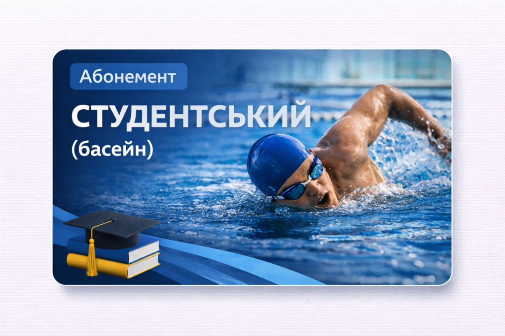chatgpt image 27 бер. 2026 р., 13 46 14